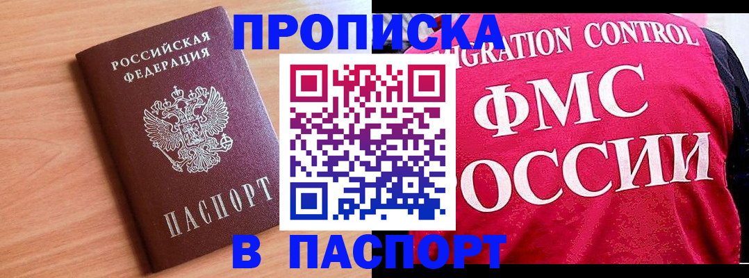 форма 3 в Кабардино-Балкарии